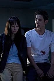 Killing Time poster 1