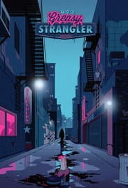 The Greasy Strangler poster 4