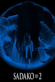 Sadako 3D 2 poster 2