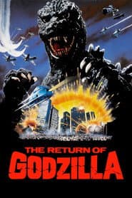 The Return of Godzilla poster 5
