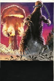 Godzilla poster 3