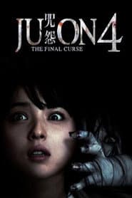 Ju-on: The Final Curse poster 6