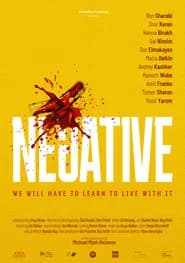 Negative poster 1