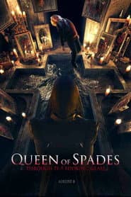 Queen of Spades: Through the Looking Glass poster 2