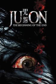 Ju-on: The Beginning of the End poster 5