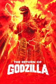 The Return of Godzilla poster 2