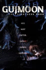 Guimoon: The Lightless Door poster 3
