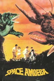 Space Amoeba poster 4