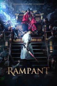 Rampant poster 6