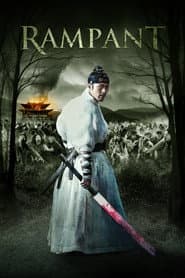 Rampant poster 4
