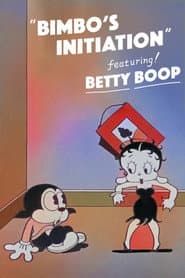 Bimbo's Initiation poster 2