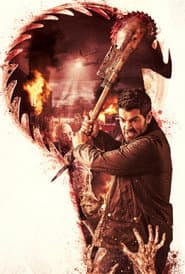 Dead Rising: Endgame poster 8