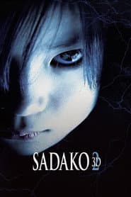 Sadako 3D 2 poster 6