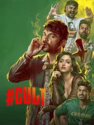 #Cult poster 1