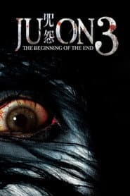 Ju-on: The Beginning of the End poster 3