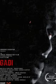 Gadi poster 1