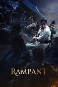 Rampant poster 5