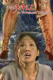 The Jail: The Women's Hell poster 3