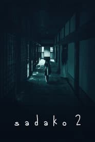 Sadako 3D 2 poster 4