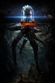 Intersect poster 3