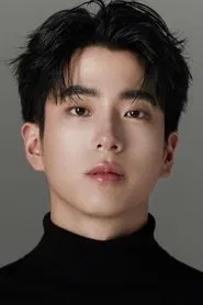 Chanon Santinatornkul