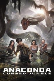 Anaconda poster 1