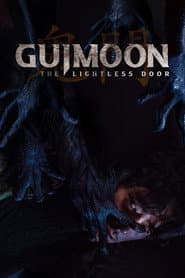 Guimoon: The Lightless Door poster 1