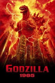 The Return of Godzilla poster 11