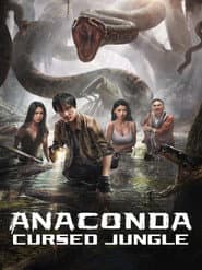 Anaconda poster 4