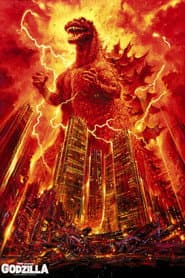 The Return of Godzilla poster 3