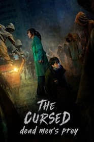 The Cursed: Dead Man's Prey poster 6