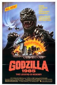 The Return of Godzilla poster 9