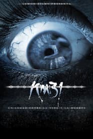 KM 31: Kilometer 31 poster 1