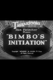 Bimbo's Initiation poster 5