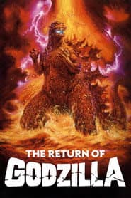 The Return of Godzilla poster 8