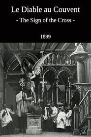 The Devil in a Convent poster 1