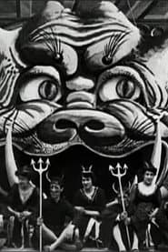 The Devil in a Convent poster 2