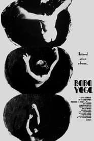 Baba Yaga poster 3