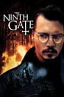 The Ninth Gate