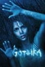 Gothika