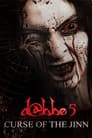 D@bbe: Curse of the Jinn