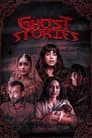 Ghost Stories